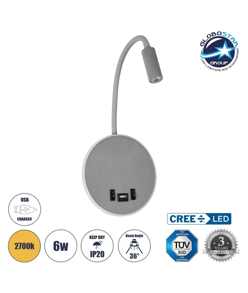 GLOBOSTAR® GOOSE 61694 Μοντέρνο Φωτιστικό Τοίχου - Απλίκα Ξενοδοχείου Reading Light με Φορτιστή USB 3A LED 6W 600lm 36° & 360° AC 220-240V IP20 Θερμό Λευκό 2700K - CREE XPE & Lumileds SMD Chip - Γκρι Ανθρακί Ματ - Μ15.5 x Π15 x Υ30.5cm - 3 Χρόνια Εγγύηση